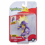 Argos Pokémon Toxtricity Battle Figure 4.5 Inch- Buy online at McGrocer