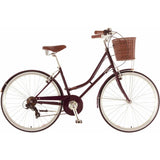 Argos Dawes Cambridge Plum 26 Inch Hybrid Bike 19 Inch Frame- Buy online at McGrocer
