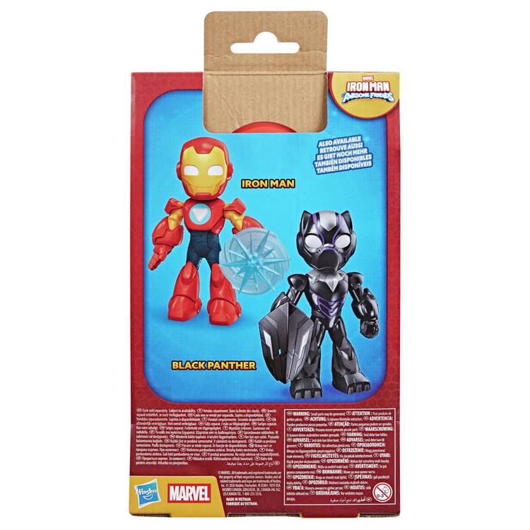 Marvel Supersized Iron Man action figure 23 cm (British brand)