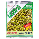 Kasugai roasted hot green peas with wasabi, UK version