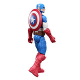 Marvel Titan Series Captain America 11.5 inch action figure (British brand)