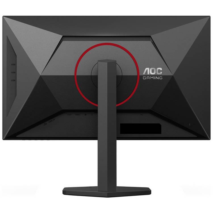 AOC Agon U27G4R gaming monitor 27 inch, UK version