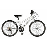 Falcon Aurora 24 inch kids hybrid bike white, UK version