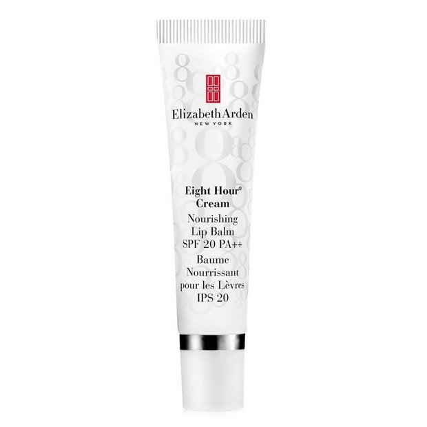 Elizabeth Arden nourishing lip balm SPF20 14.8ml (British brand)
