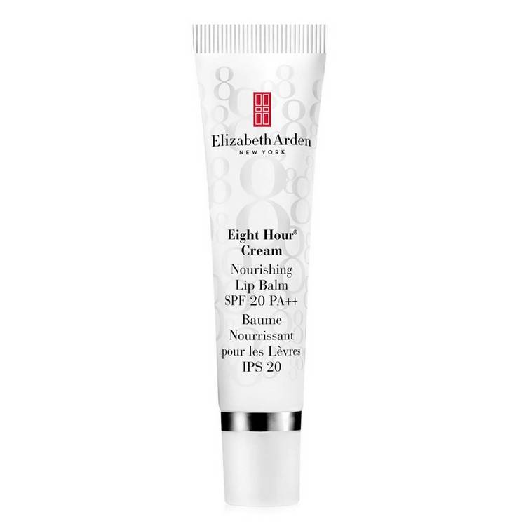 Elizabeth Arden nourishing lip balm SPF20 14.8ml (British brand)