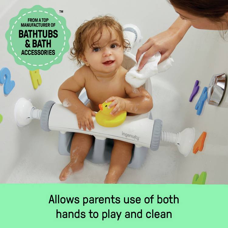 Ingenuity baby bath seat grey, UK version