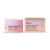 Delhicious Moon Moisture rejuvenating night cream (British brand)