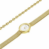 Rosefield oval watch and bracelet set, UK version