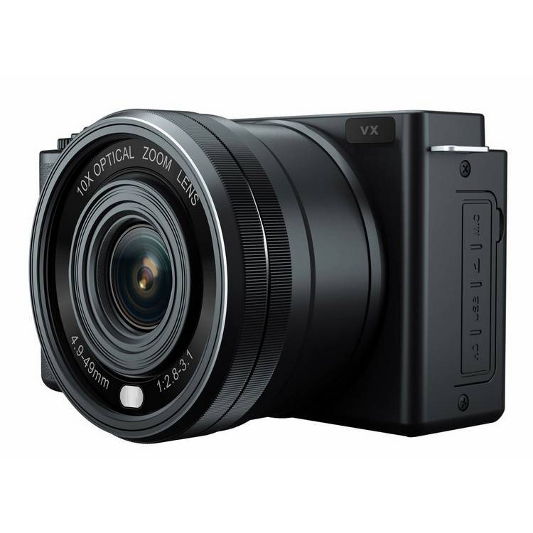 Easypix digital bridge camera 64MP black, UK version