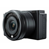 Easypix digital bridge camera 64MP black, UK version