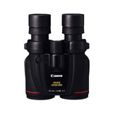 Canon 10x42L IS WP binoculars, imported from the UK