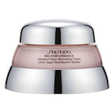 Argos Shiseido Bio Performance Super Revitalising Cream Face Cream - 50ml- Buy online at McGrocer