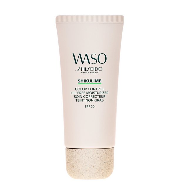 Shiseido Waso Shikulime oil-free moisturizer SPF30, imported from the UK