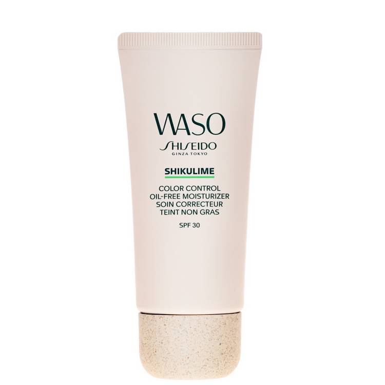 Shiseido Waso Shikulime oil-free moisturizer SPF30, imported from the UK