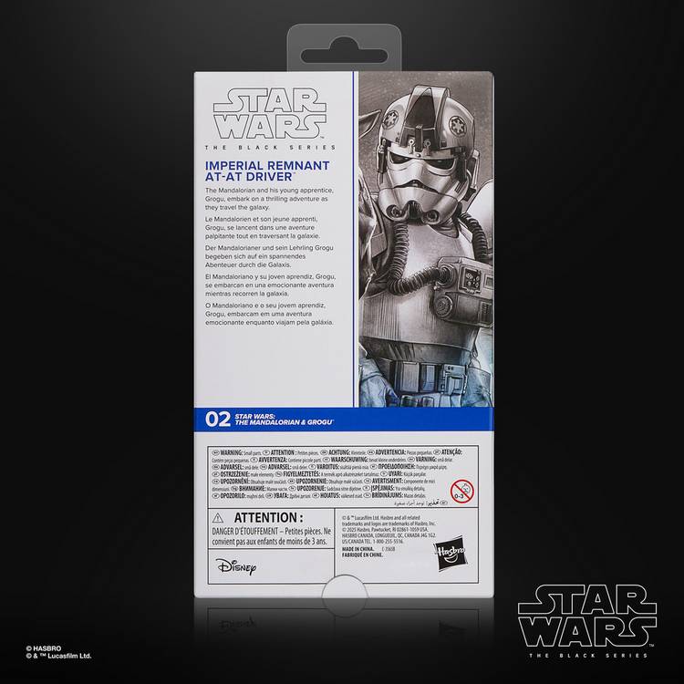 Star Wars Imperial Remnant AT-AT Driver action figure 6 inch, imported from the UK