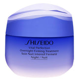 Shiseido Vital-Perfection overnight firming treatment 50ml, imported from the UK