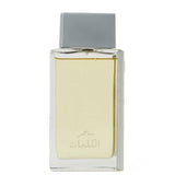 Superdrug Arabian Oud Sehr Al Kaleemat Perfume 100ml- Buy online at McGrocer