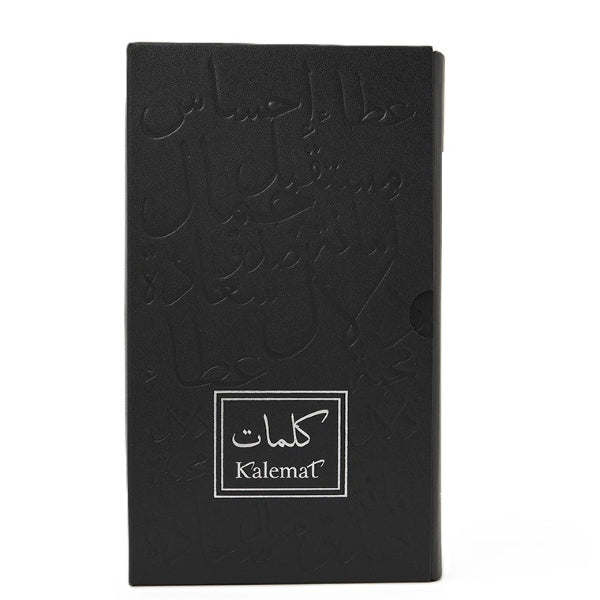 Arabian Oud perfume Sehr Al Kalemat 100ml - British product