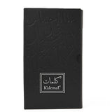 Arabian Oud perfume Sehr Al Kalemat 100ml - British product