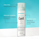 Curél Deep Moisture Spray 150ml, imported from the UK