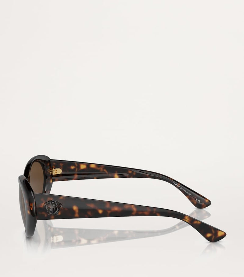 Versace Injected 0VE4455U sunglasses - British product