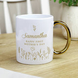 Floral ceramic mug with gold handle 295ml (British brand)