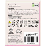 Argos Home Looking Hot candle red - British product