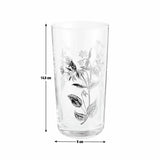 Argos Home floral hi ball glasses 490ml, set of 6 (British brand)