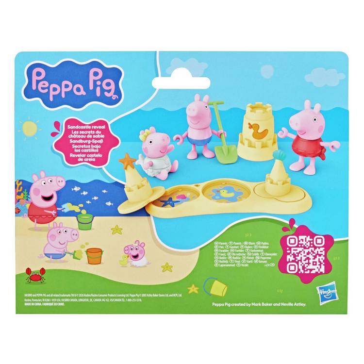 Peppa Pig Siblings Beach Day playset - British product
