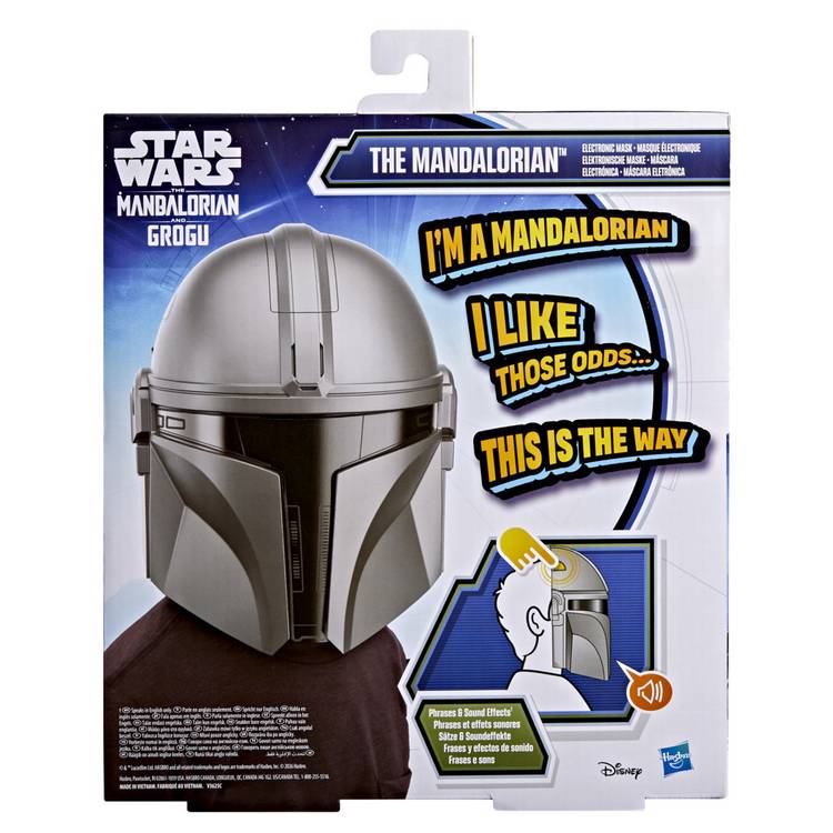 Hasbro Star Wars Mandalorian electronic mask with sound effects (British brand)