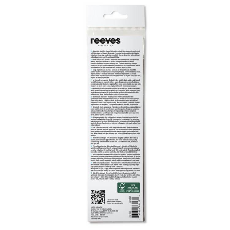 Reeves watercolour brush set pack of 4 (British brand)