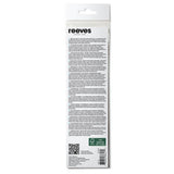 Reeves watercolour brush set pack of 4 (British brand)
