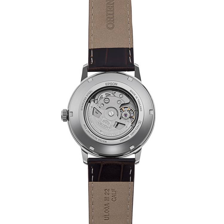 Orient automatic watch with brown leather strap, imported from the UK