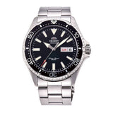 Argos Orient Mako III Kamasu Black Dial Steel Watch- Buy online at McGrocer