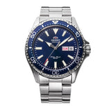 Argos Orient Mako III Kamasu Men's Blue Dial Automatic Dive Watch 42mm- Buy online at McGrocer
