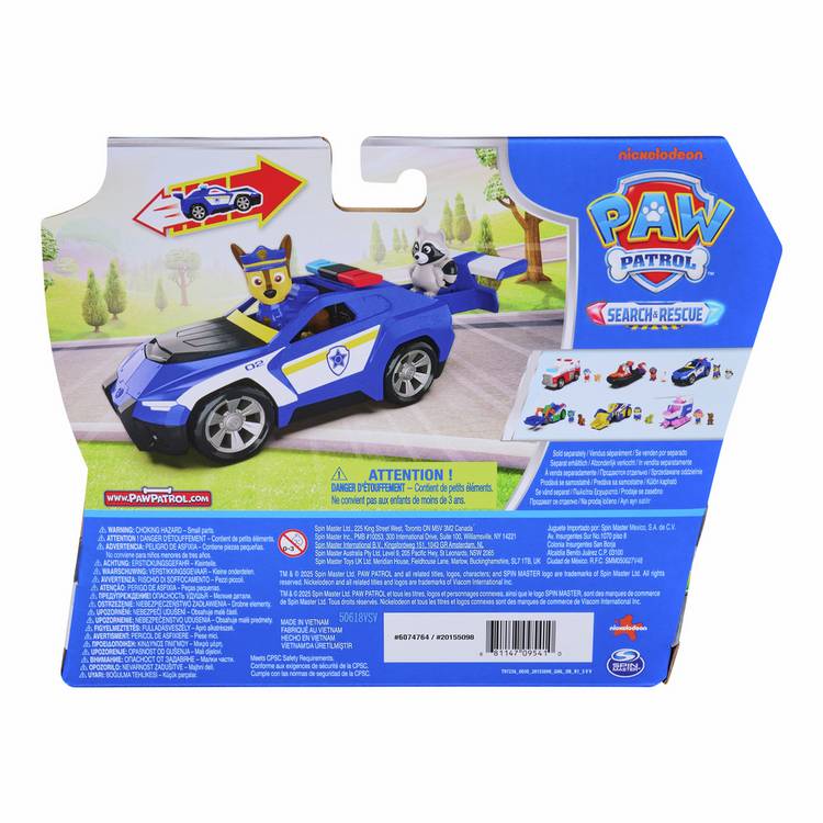 PAW Patrol Chase Rescue Cruiser toy set, imported from the UK