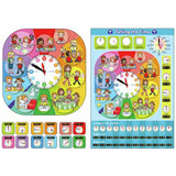 Orchard Toys Tell the Time 37 piece jigsaw puzzle, UK version