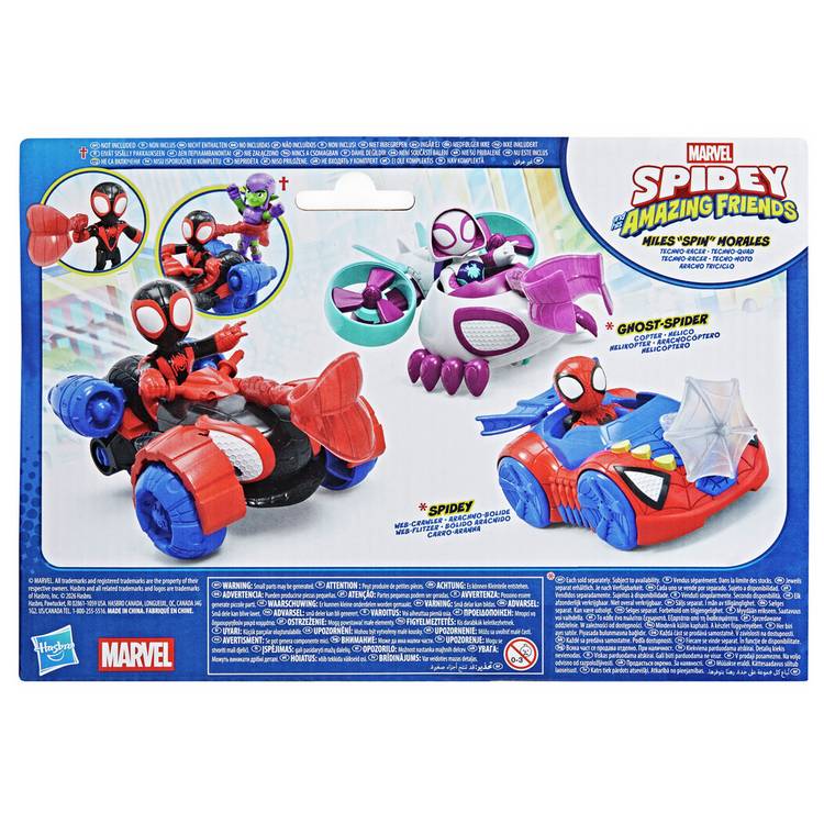 Spidey Miles TechnoRacer vehicle set with figure, imported from the UK