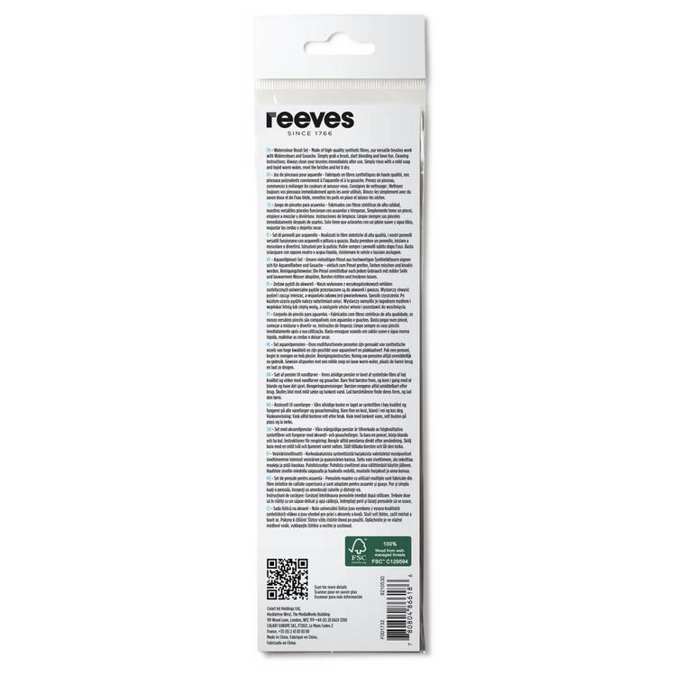 Reeves watercolour brush set pack of 7 (British brand)