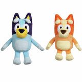 Bluey 8 inch soft toy 20cm, imported from the UK