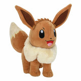 Pokémon Eevee soft toy 8 inch, imported from the UK