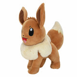 Pokémon Eevee soft toy 8 inch, imported from the UK