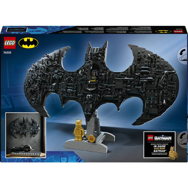 LEGO Batman Logo building set 678 pieces, UK version