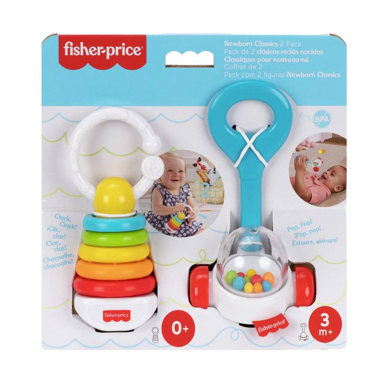 Fisher Price baby rattle set 2-pack (British brand)