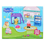 Peppa Pig Bedroom Playset 8 piece, imported from the UK