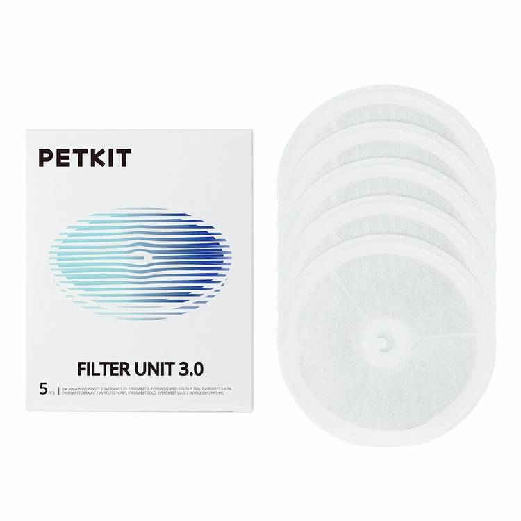 PETKIT water fountain filter pack of 5, UK version