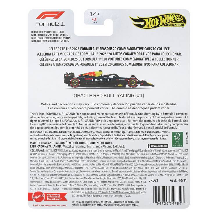 Hot Wheels Premium F1 Max Verstappen diecast car, imported from the UK