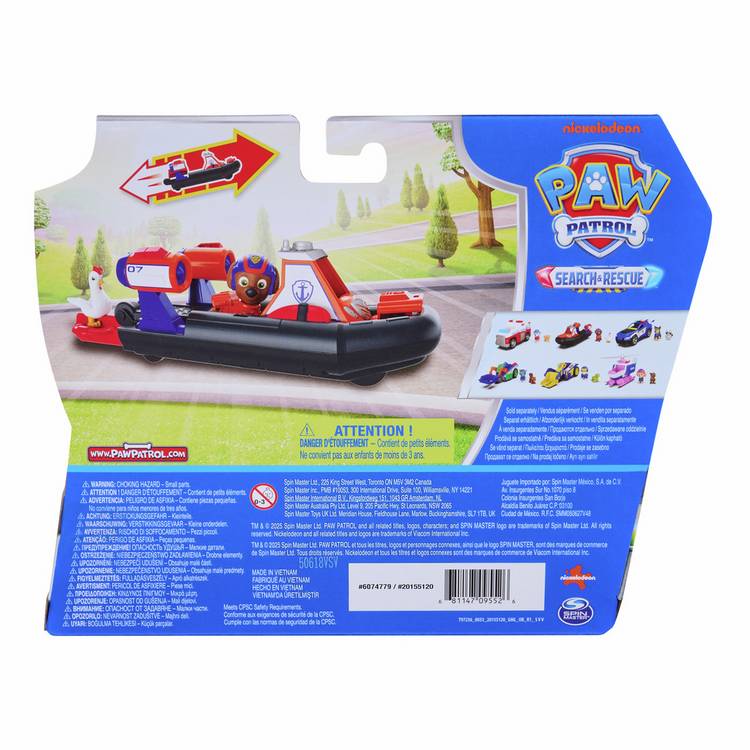 PAW Patrol Zuma Rescue Hovercraft toy, imported from the UK