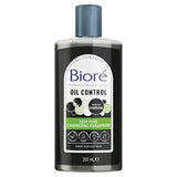Superdrug Biore Deep Pore Charcoal Face Cleanser 200ml- Buy online at McGrocer