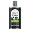Biore Deep Pore Charcoal Cleanser 200ml - British product
